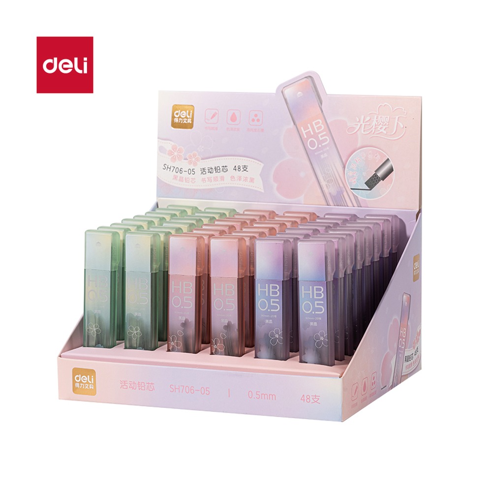 DELI/得力 樱花黑晶高品质铅芯HB0.5 SH706-05 颜色:混；尺寸:90mm；笔芯规格:HB0.5/90mm 单位:支