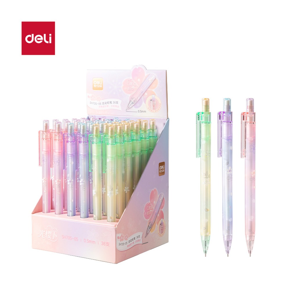 DELI/得力 樱花活动铅笔 SH705-05 颜色:混；尺寸:0.5mm；笔芯规格:0.5mm 单位:支