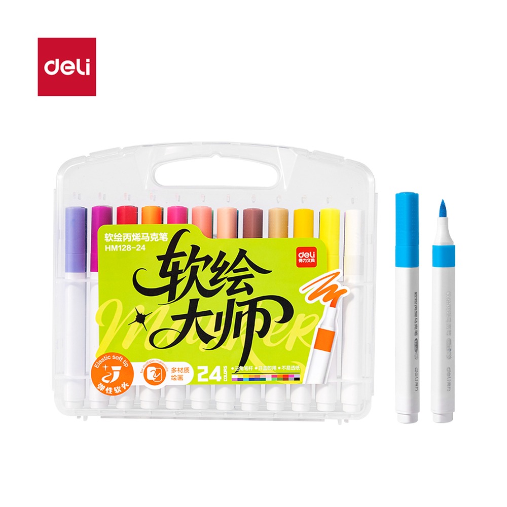 DELI/得力 三角杆软绘丙烯马克笔 HM128-24 规格:(300*230°35)mm SO；颜色:混；材质:PP；包装:24色/盒 单位:盒