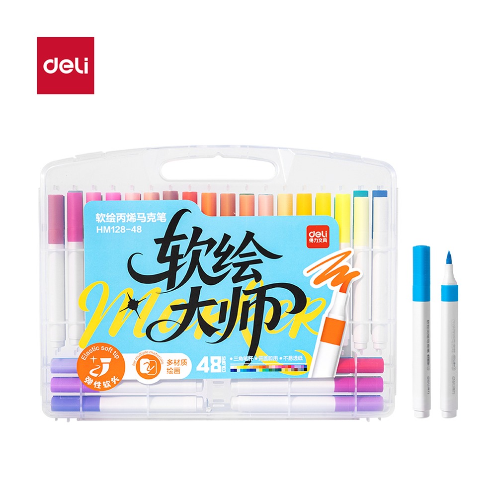 DELI/得力 三角杆软绘丙烯马克笔 HM128-48 规格:(300*230°35)mm SO；颜色:混；材质:PP；包装:48色/盒 单位:盒