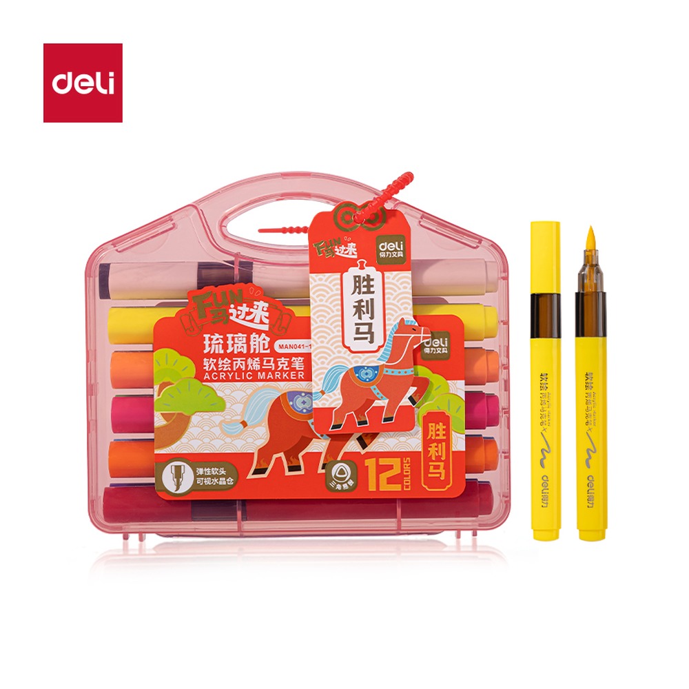 DELI/得力 粗三角杆丙烯马克笔 MAN041-12 颜色:混；材质:PP；包装:12色/盒 单位:盒