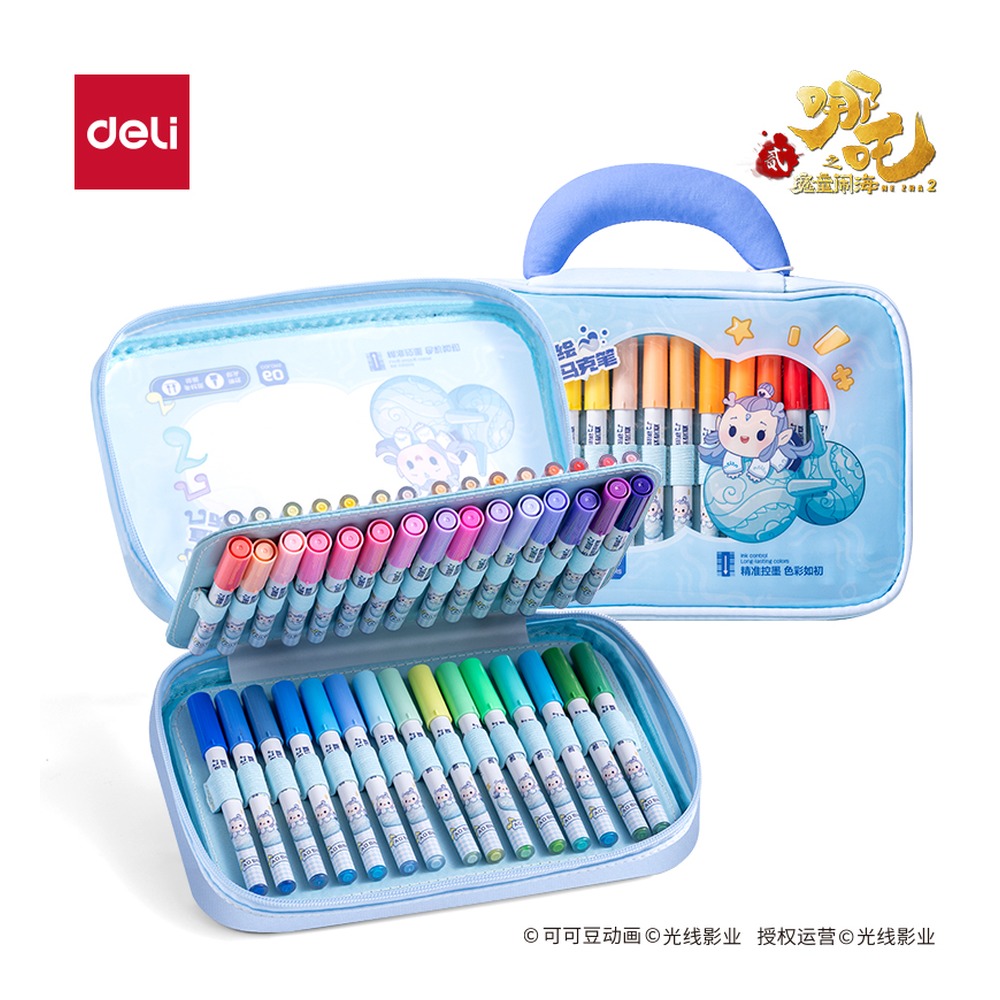 DELI/得力 哪吒系列布包装圆杆直液式丙烯马克笔 NZ988-60 颜色:混；包装:60色/盒 单位:包