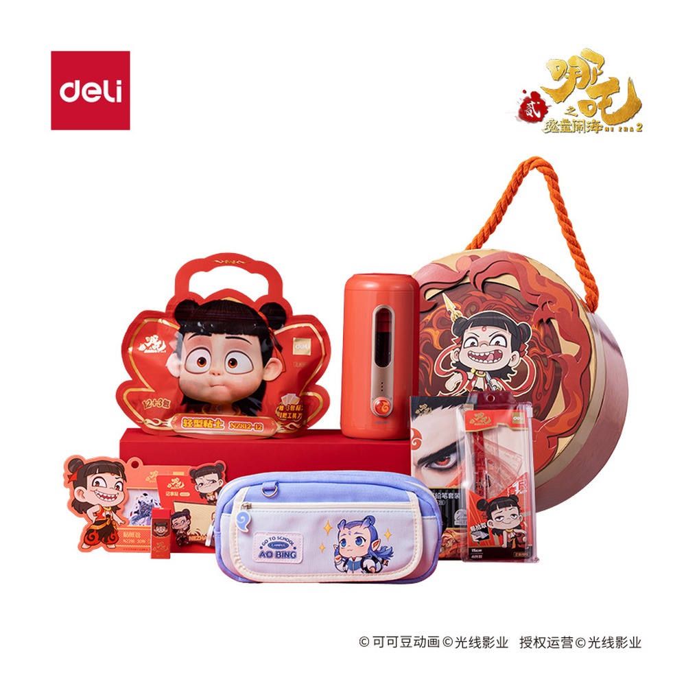 DELI/得力 哪吒风火轮 NZ149 颜色:红 单位:套