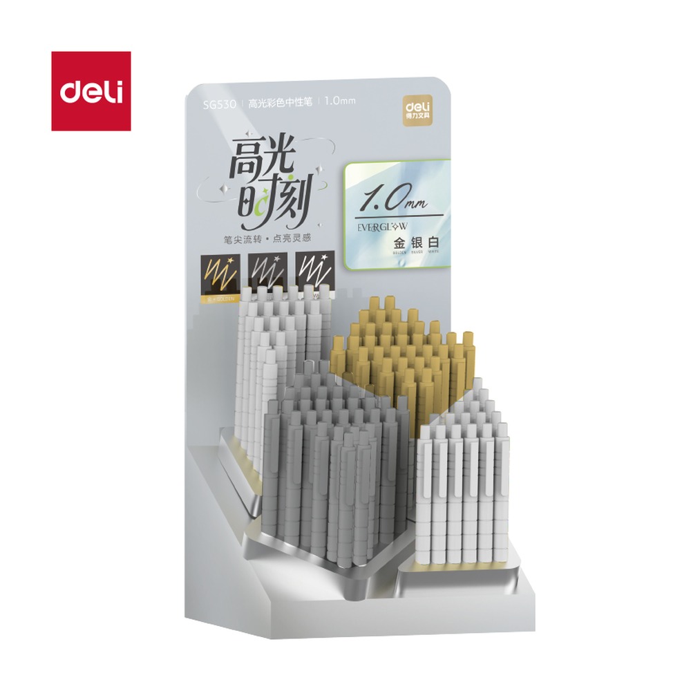 DELI/得力 高光彩色中性笔按动子弹头展架 SG530 颜色:混；尺寸:1.0mm；包装:108支/架；笔芯规格:1.0mm按动子弹头 单位:套