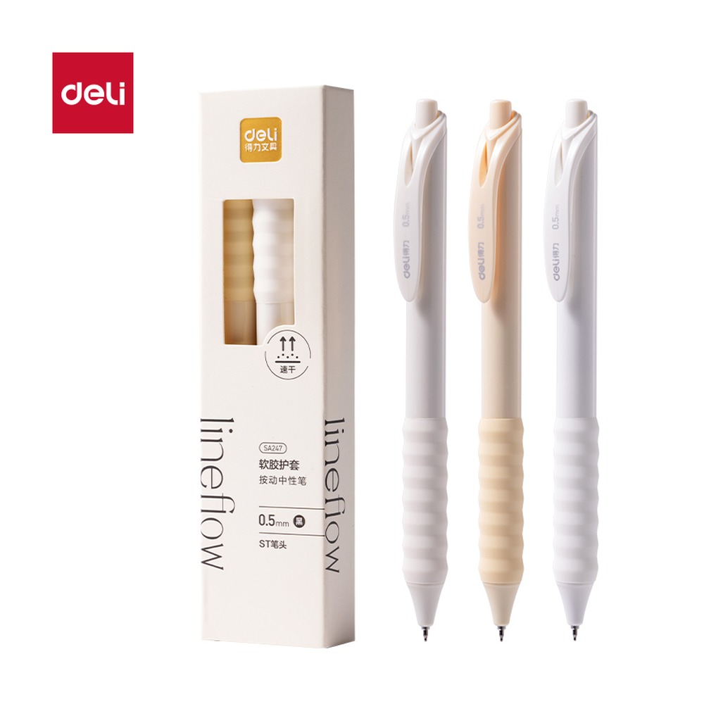 DELI/得力 速干按动常规中性笔 SA247 包装:3支/盒；笔芯规格:0.5mmST头 单位:盒