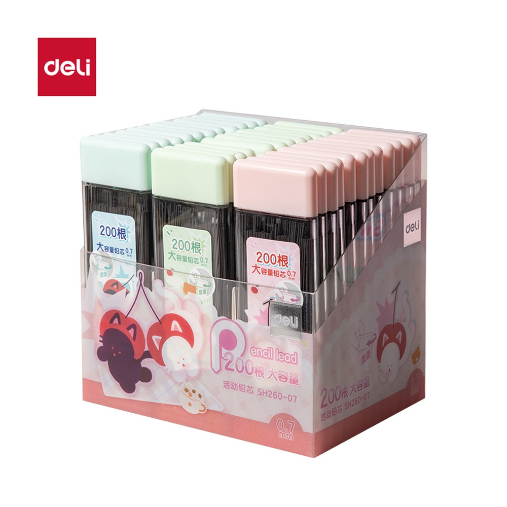 DELI/得力 萌宠下午茶大容量200根活动铅芯HB0.7 SH260-07 颜色:混；尺寸:90mm；笔芯规格:90mm 单位:支
