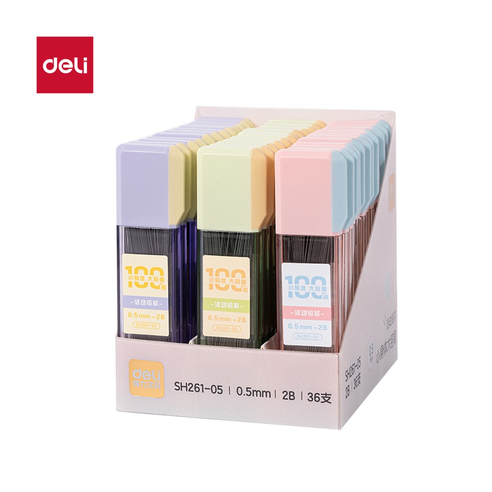 DELI/得力 奇趣撞色大容量100根活动铅芯2B0.5(支 SH261-05 颜色:混；尺寸:90mm；笔芯规格:90mm 单位:支