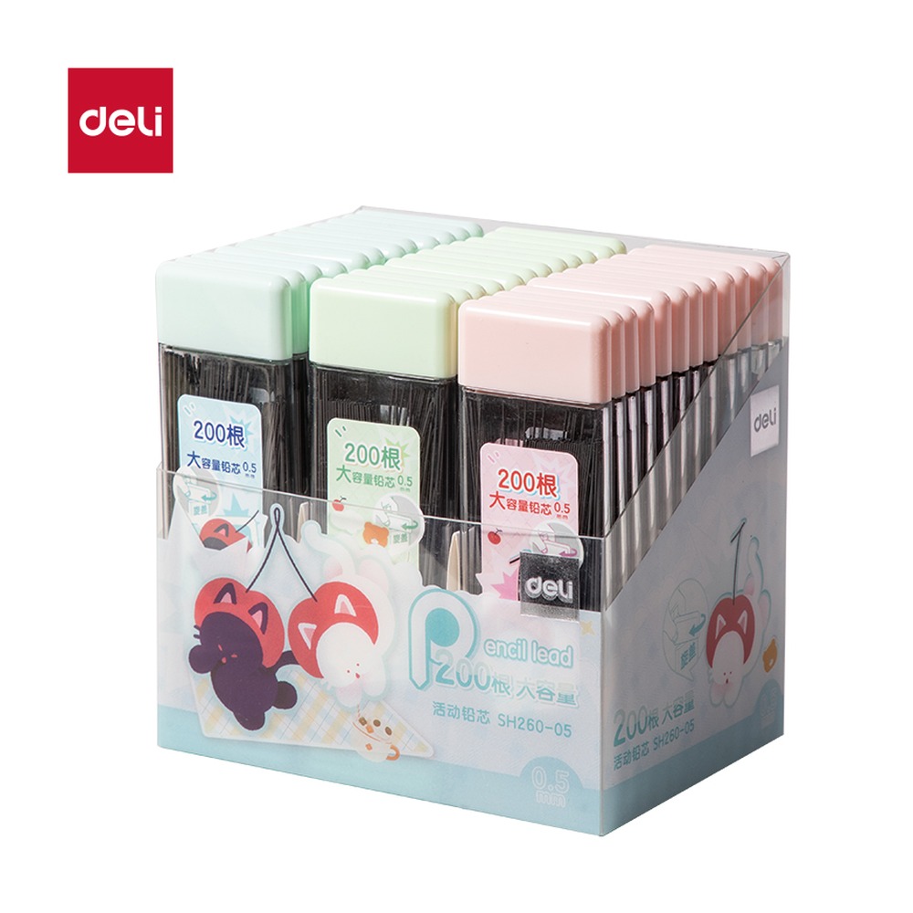DELI/得力 萌宠下午茶大容量200根活动铅芯HB0.5 SH260-05 颜色:混；尺寸:90mm；笔芯规格:90mm 单位:支
