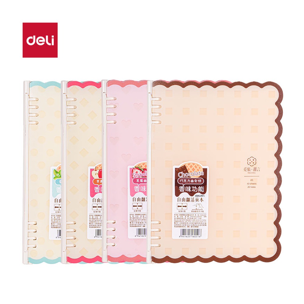 DELI/得力 自由翻平夹活页本 HA540Z 结构:自由翻平夹 单位:本
