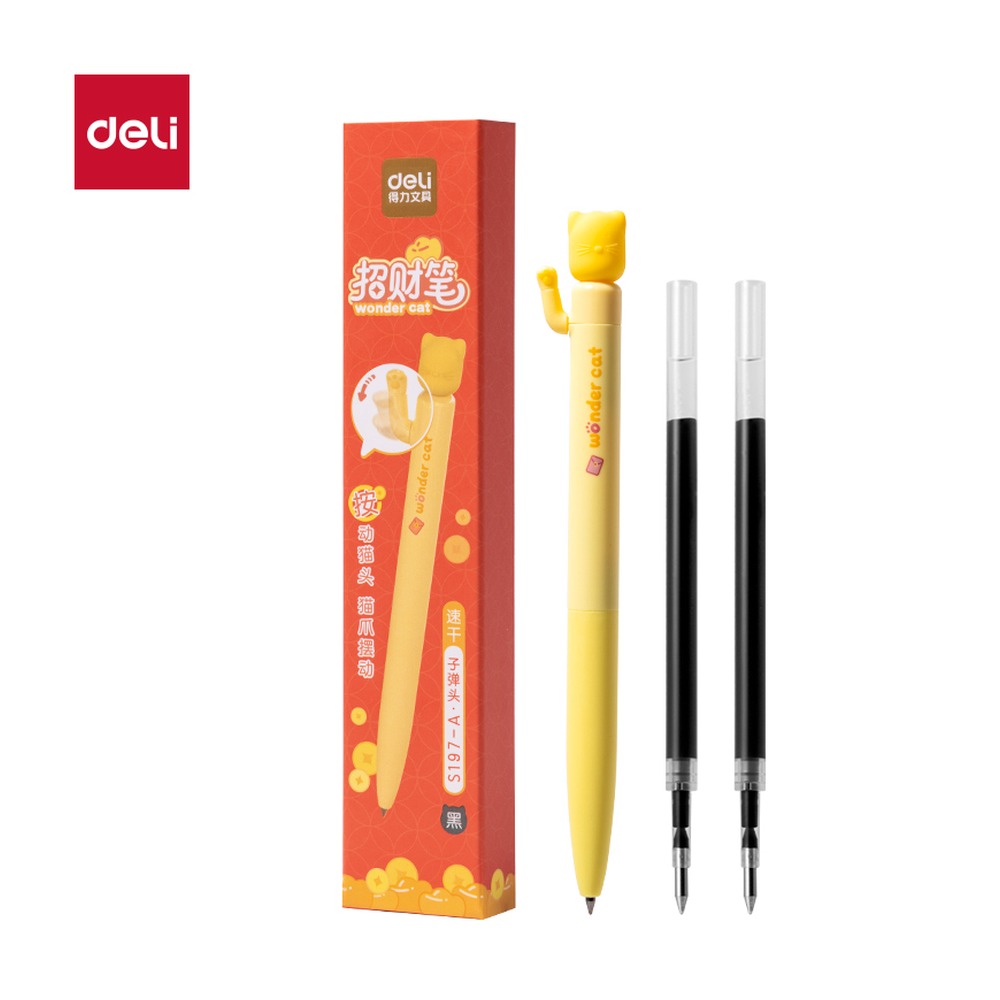 DELI/得力 招财笔按动中性笔速干 S197-A 颜色:黑；尺寸:0.5mm；包装:1笔+2芯/盒；笔芯规格:0.5mm、速干子弹头 单位:盒