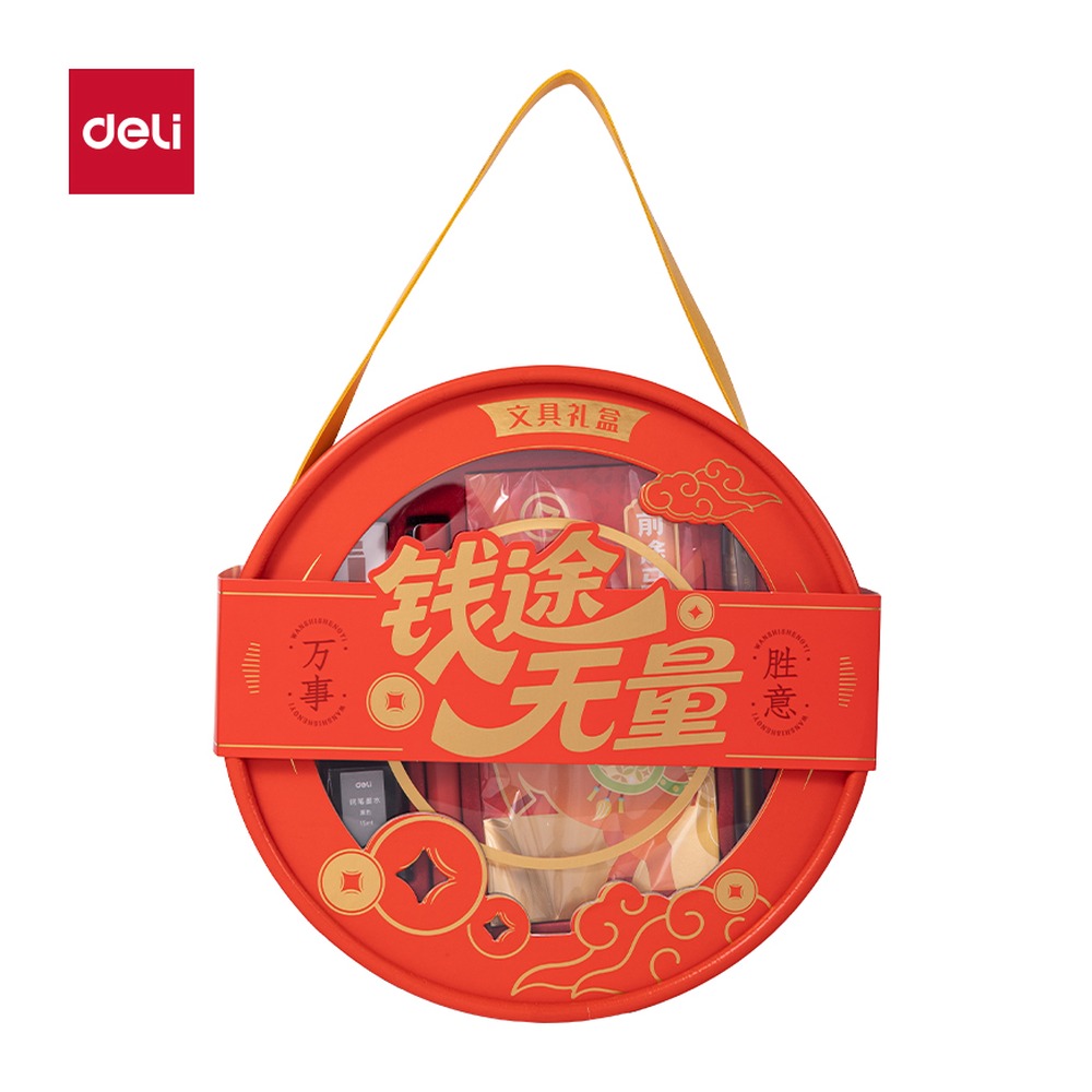 DELI/得力 FUN马过来钢笔书写 MAN088 颜色:混；包装:套 单位:套