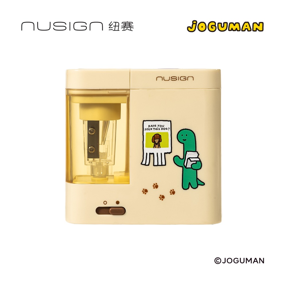 DELI/得力 乔古漫电动防尘门卷笔刀 NS071-Q 颜色:黄 单位:个