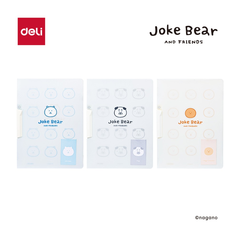 DELI/得力 JokeBear系列旋转短杆报告夹 ZCX701 颜色:混 单位:个