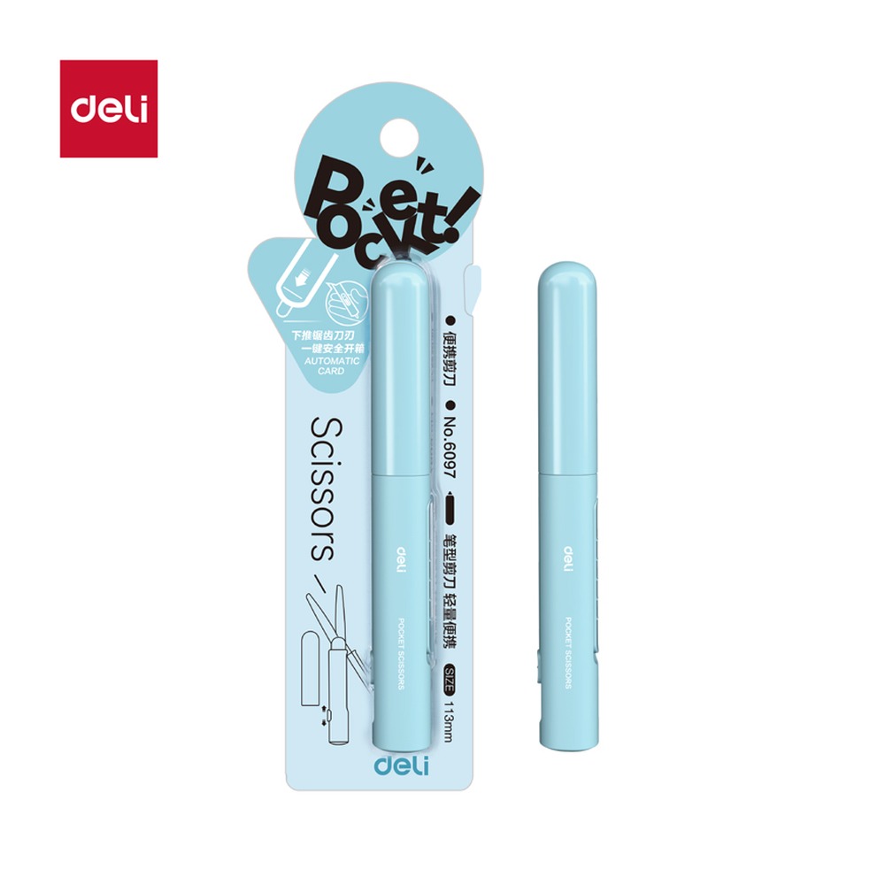 DELI/得力 便携开箱剪刀 6097 颜色:蓝；材质:ABS+2Cr13；尺寸:115mm；笔芯规格:115mm 单位:把