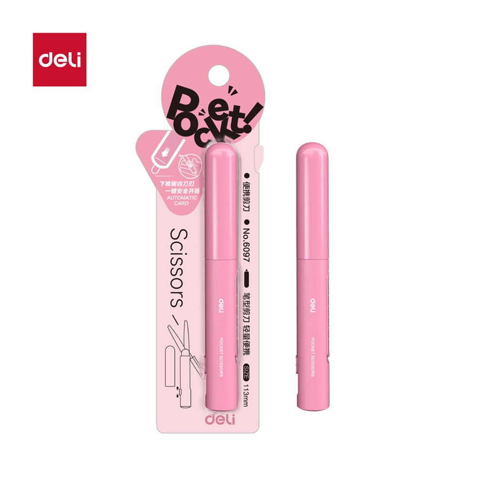 DELI/得力 便携开箱剪刀 6097 颜色:粉色；材质:ABS+2Cr13；尺寸:115mm；笔芯规格:115mm 单位:把