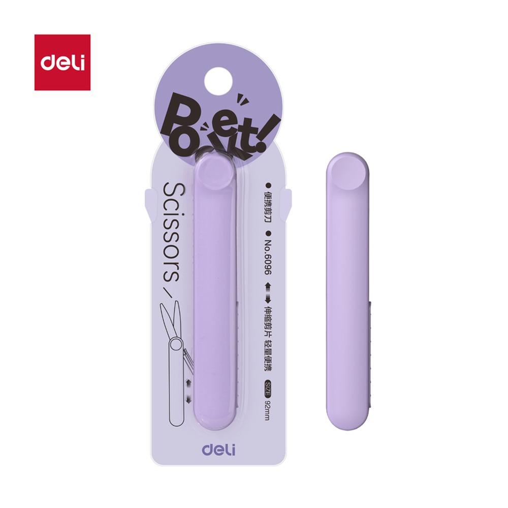 DELI/得力 便携剪刀 6096 颜色:紫色；材质:ABS+2Cr13；尺寸:92mm；笔芯规格:92mm 单位:把
