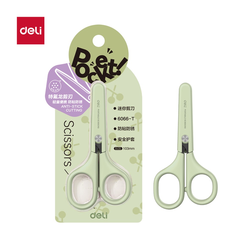 DELI/得力 特氟龙迷你剪刀 6066-T 颜色:绿；材质:ABS + 2Cr13；尺寸:105mm；笔芯规格:105mm 单位:把
