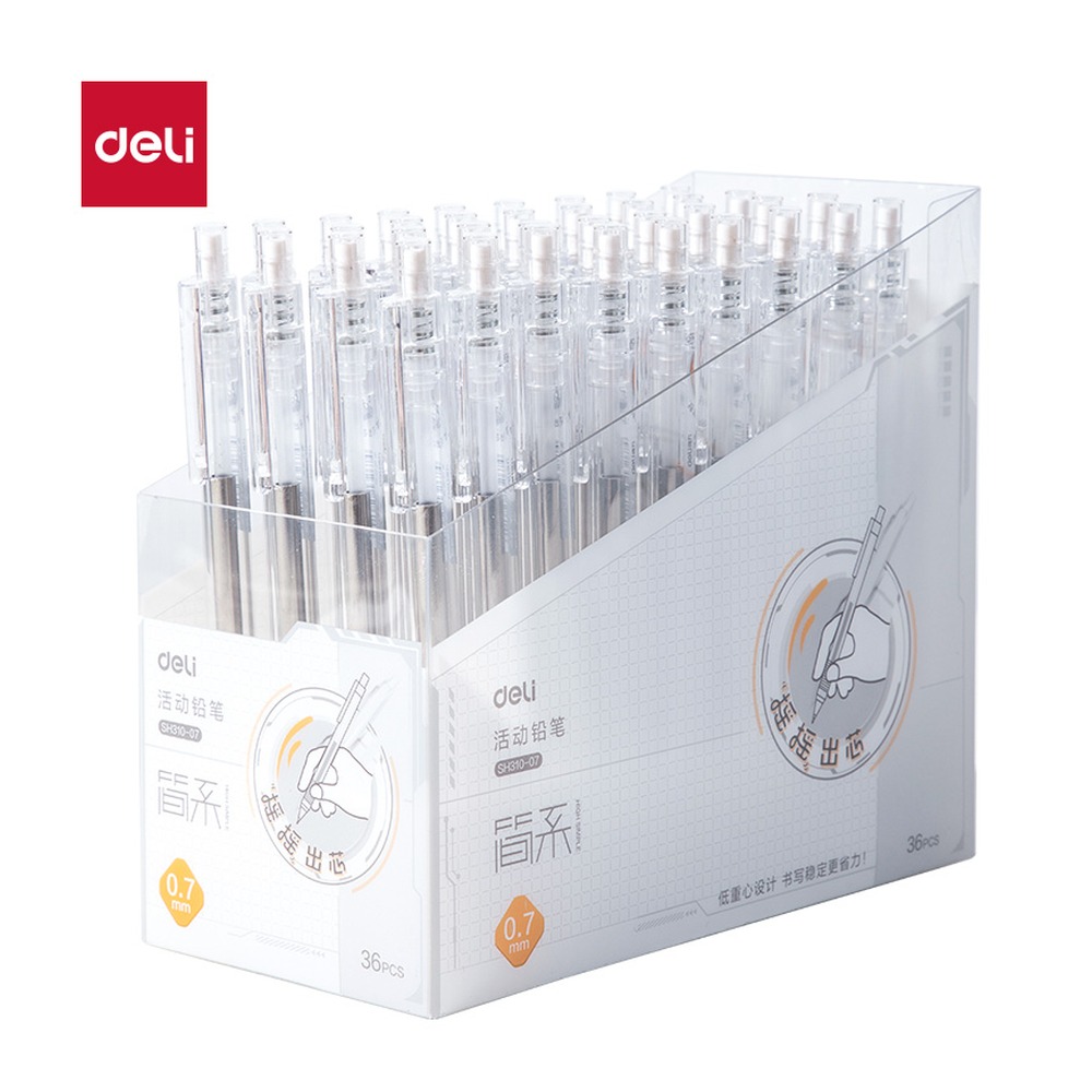 DELI/得力 摇摇出芯活动铅笔 SH310-07 颜色:白；尺寸:0.7mm；笔芯规格:0.7mm 单位:支