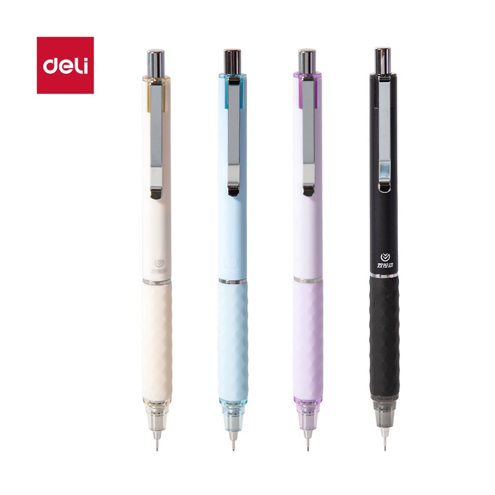 DELI/得力 双按动活动铅笔 SH312-05 颜色:混；尺寸:0.5mm；笔芯规格:0.5mm 单位:支