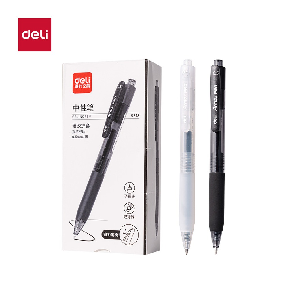 DELI/得力 常规按动中性笔双球珠 S218 颜色:黑；尺寸:0.5mm；笔芯规格:0.5mm 双球珠子弹头 单位:支