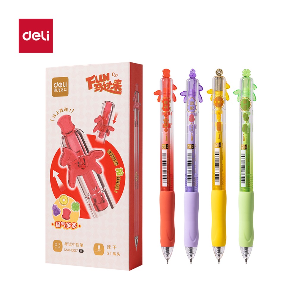 DELI/得力 FUN马过来侧按小马中性笔速干 MAN007 颜色:黑；尺寸:0.5mm；笔芯规格:0.5mm ST头 单位:支