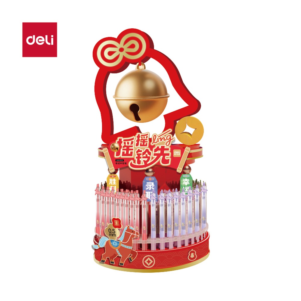 DELI/得力 FUN马过来侧按小马中性笔展架 MAN008 颜色:黑；包装:2架/套 单位:套