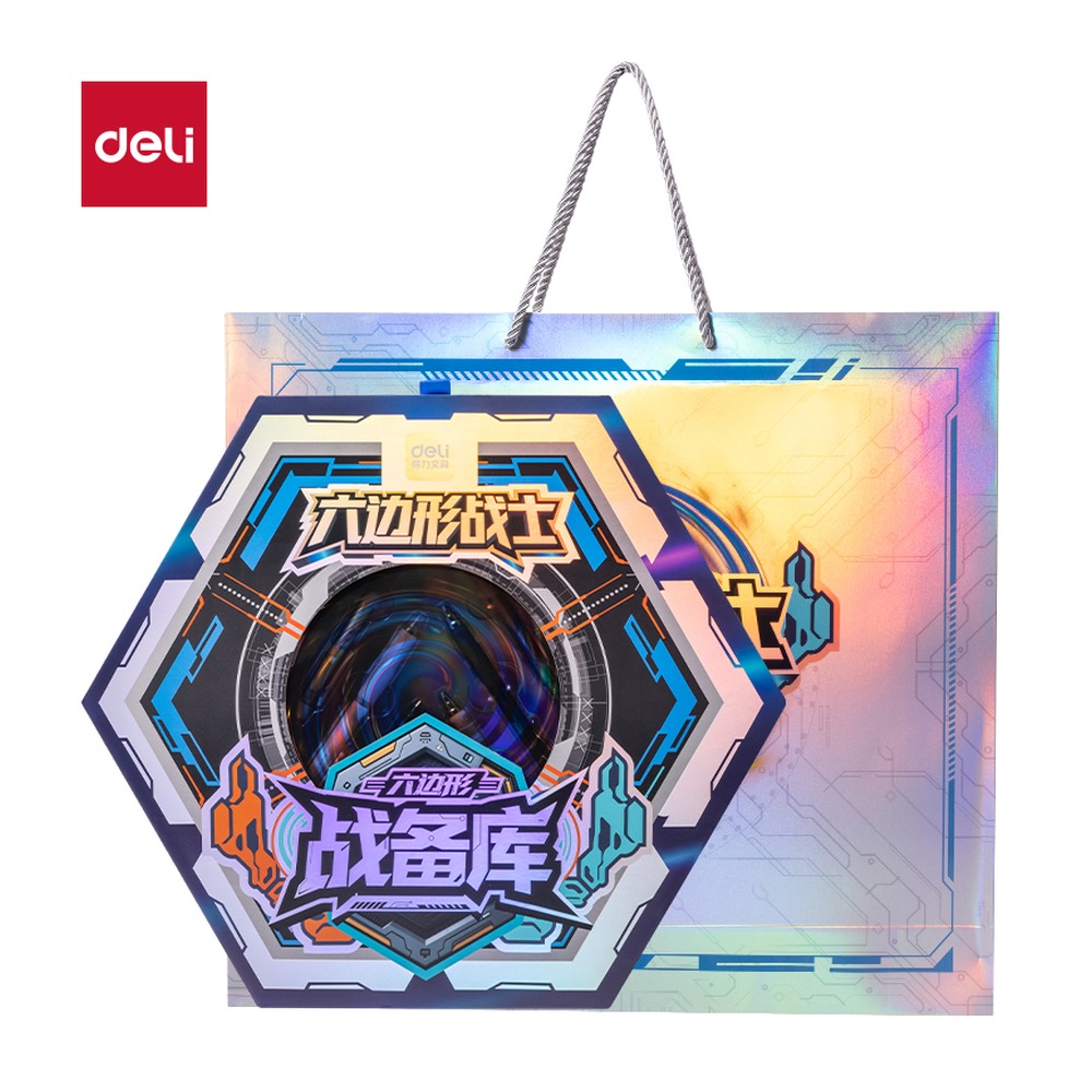 DELI/得力 六边形战士装备库书写 SS021 颜色:混 单位:套