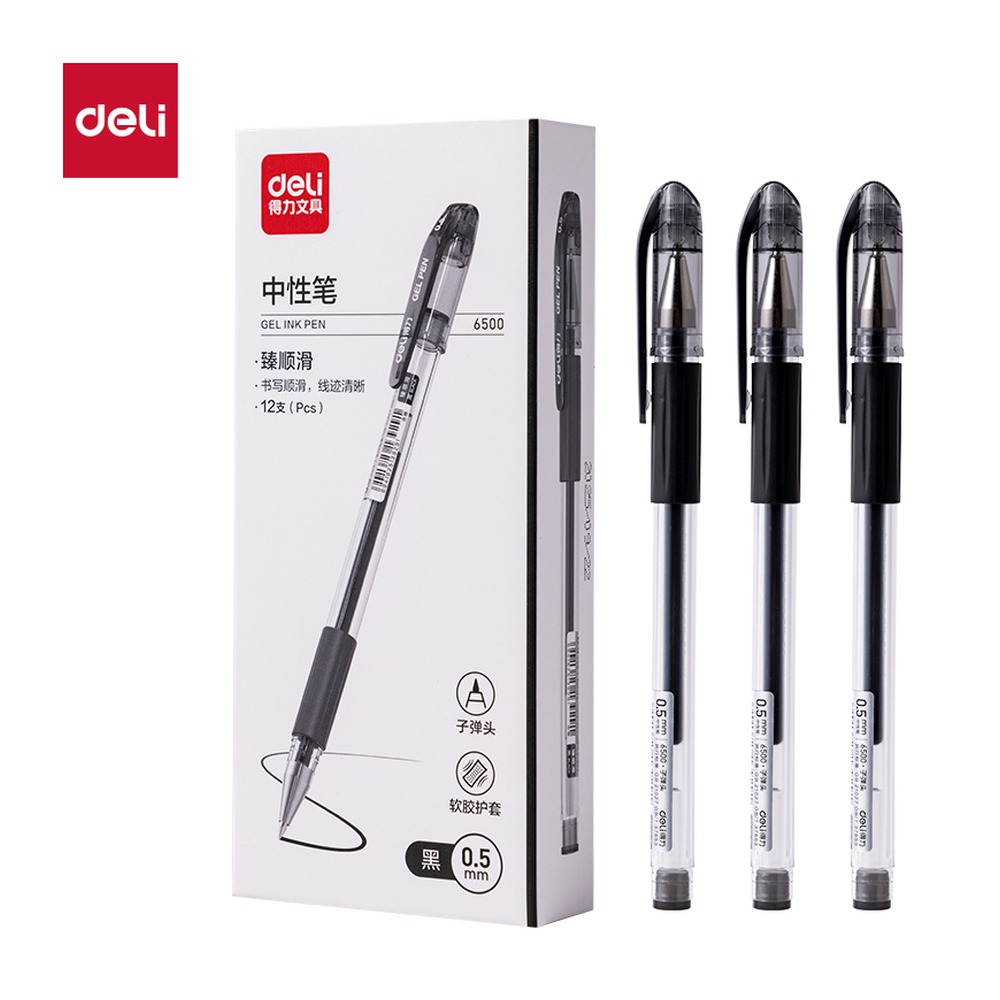 DELI/得力 臻顺滑拔帽商务中性笔 6500 尺寸:0.5mm；笔芯规格:0.5mm子弹头 单位:支