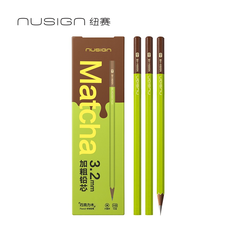 DELI/得力 铅笔 NS684-HB 规格:10支盒；颜色:混；材质:黑木笔杆+石墨铅芯；尺寸:72mmx175mm (单支)；包装:10支/盒 单位:盒