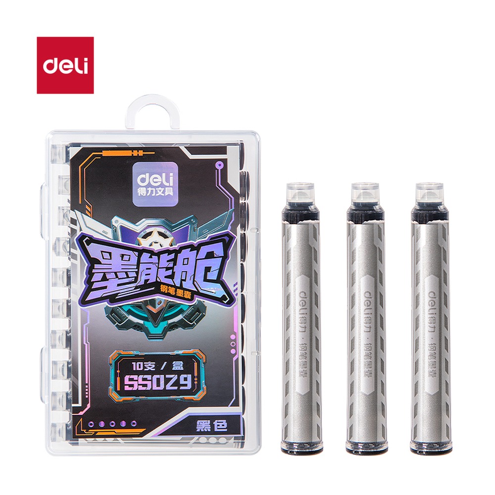 DELI/得力 六边形战士墨能舱易水洗学生钢笔墨囊 SS029 颜色:黑；包装:10支/盒 单位:盒