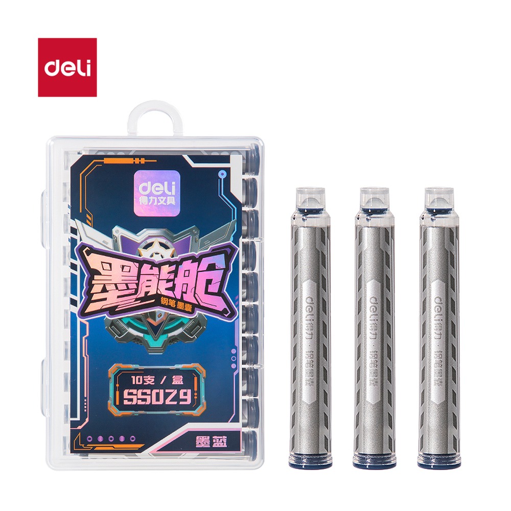 DELI/得力 六边形战士墨能舱易水洗学生钢笔墨囊 SS029 颜色:墨蓝；包装:10支/盒 单位:盒