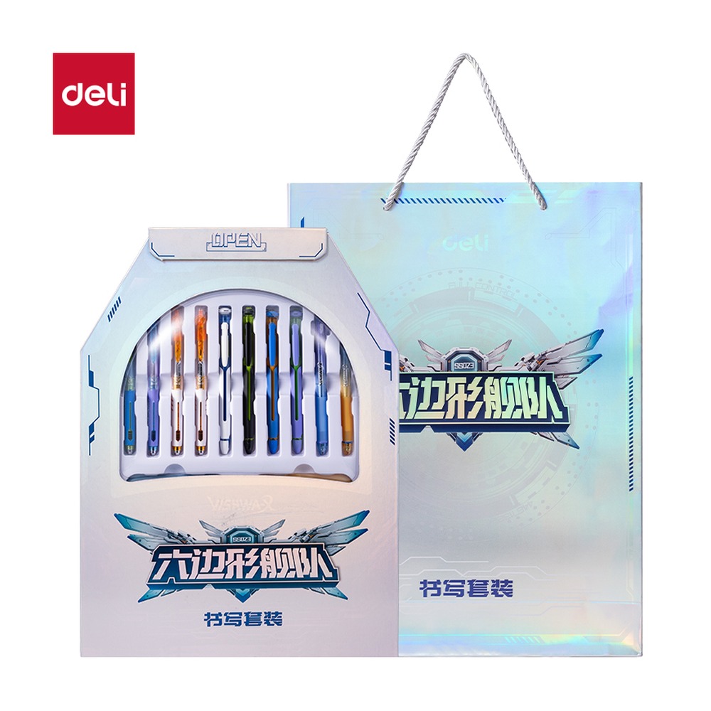 DELI/得力 六边形舰队 SS023 颜色:混 单位:套