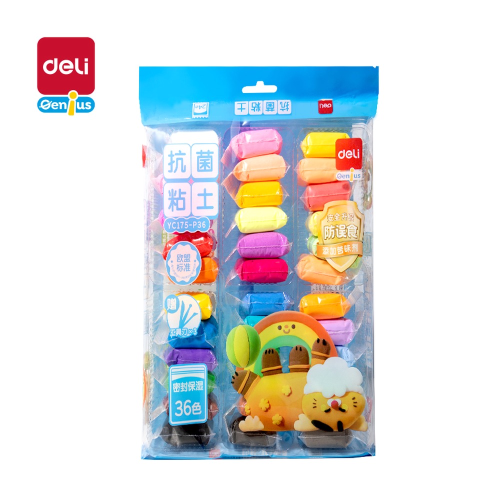 DELI/得力 自封袋粘土 YC175-P36 颜色:混；包装:袋 单位:袋
