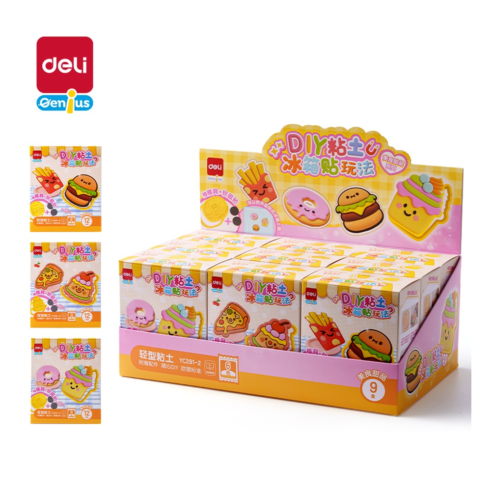 DELI/得力 DIY冰箱贴粘土小盒美食甜品 YC291-2 颜色:混；包装:盒 单位:盒