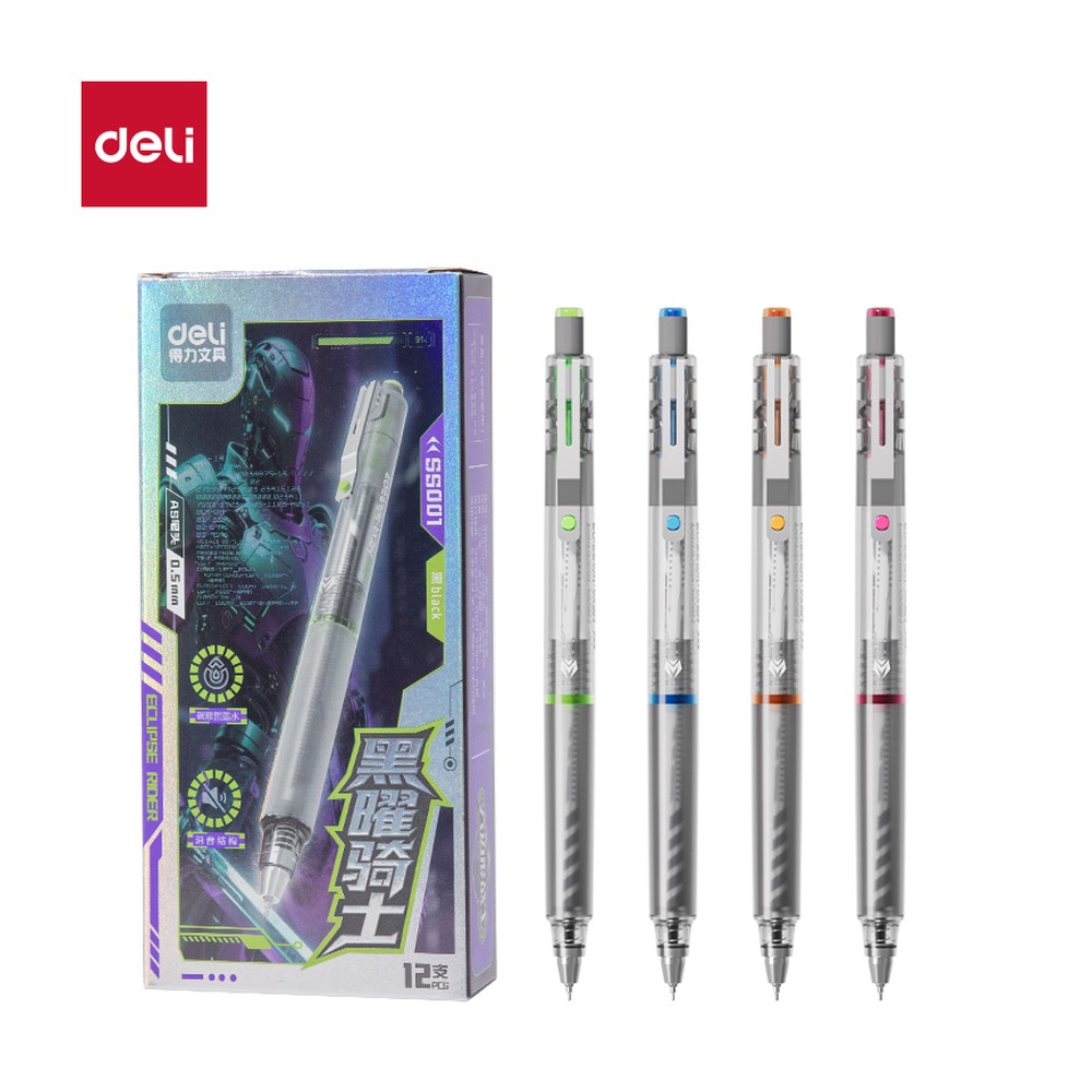 DELI/得力 六边形战士黑曜骑士碳素黑按动中性笔 SS001 颜色:黑；尺寸:0.5mm；笔芯规格:0.5mmAS头 单位:支