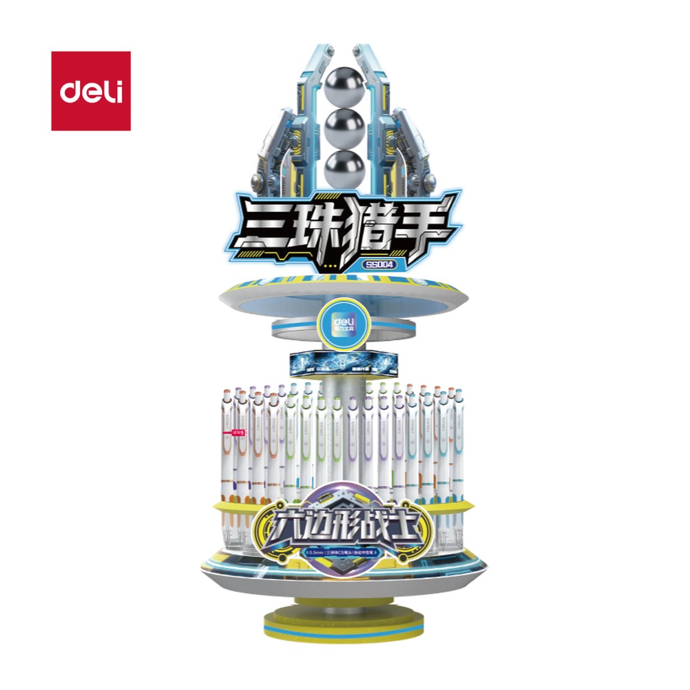 DELI/得力 六边形战士三珠猎手按动中性笔展架 SS004 颜色:黑；包装:96支/架 单位:套