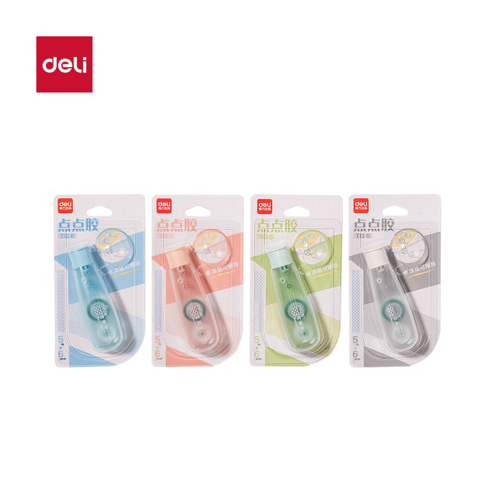 DELI/得力 点点胶 TG6 颜色:混；尺寸:6mm*5m；笔芯规格:6mm 单位:个