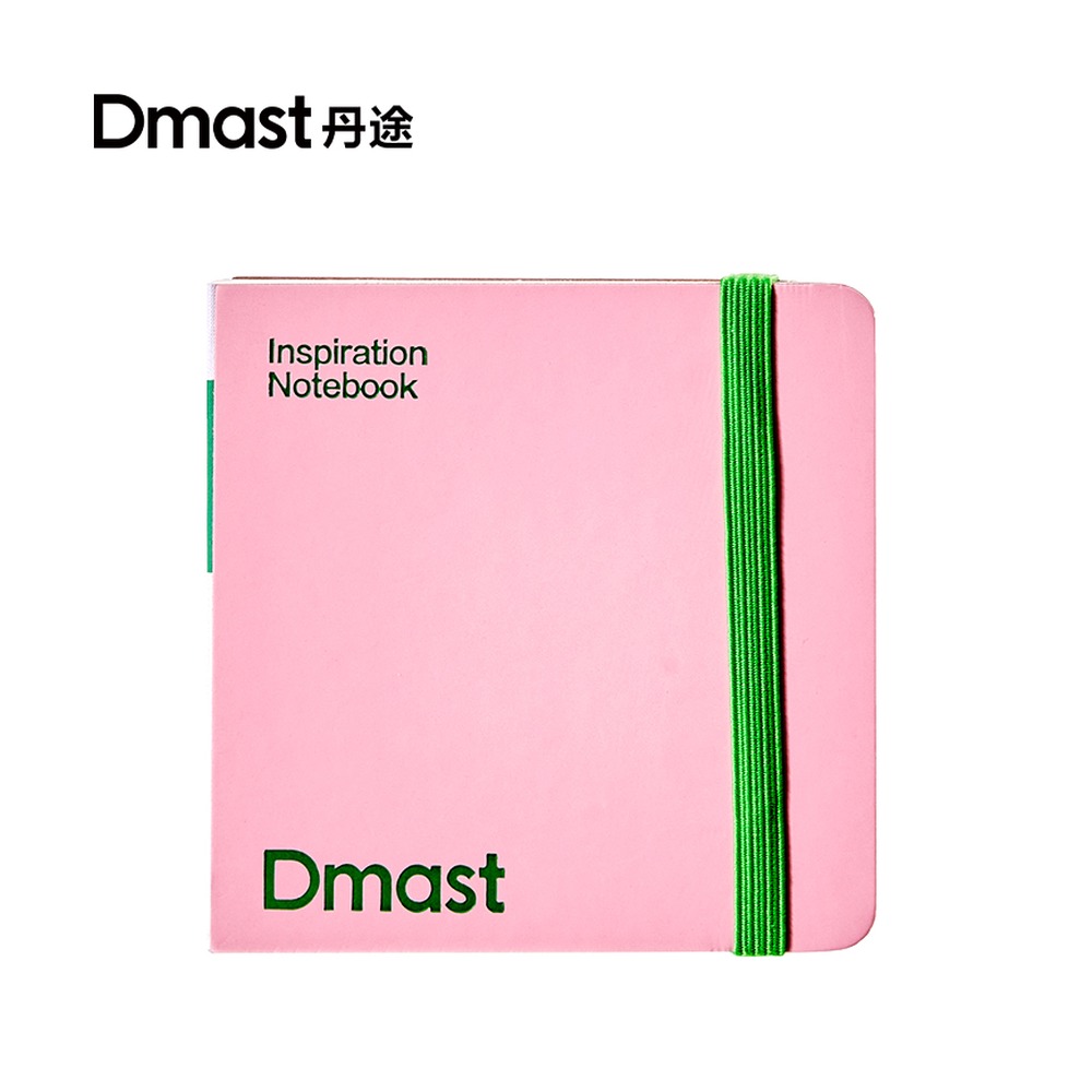 DELI/得力 丹途纸本 RS7 颜色:狼黄/蘑荷绿/灰粉；尺寸:(120*120) mm；克重:300g；其他:30张；笔芯规格:80mm 单位:本