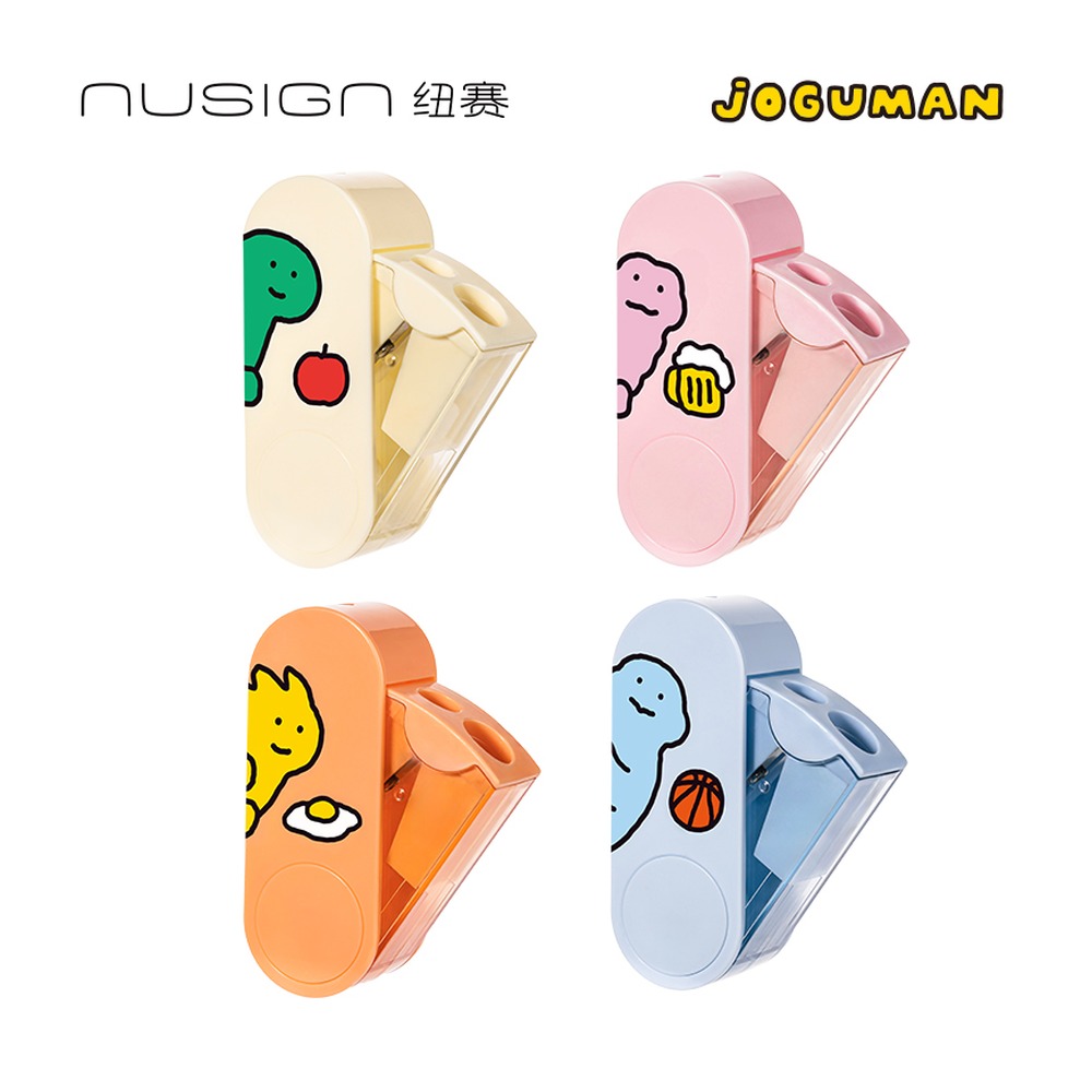 DELI/得力 乔古漫旋转密封门双孔卷笔刀 NS074-Q 材质:PP；包装:个；结构:双孔 单位:个