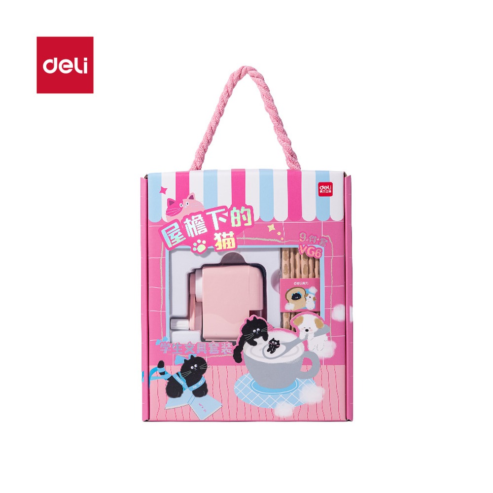 DELI/得力 文具礼盒 VG6 颜色:粉色；包装:套 单位:套
