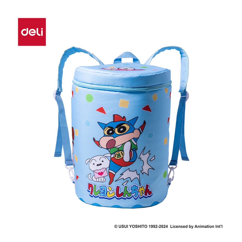 DELI/得力 蜡笔小新学生双肩包文具 LB151 颜色:蓝色 单位:套