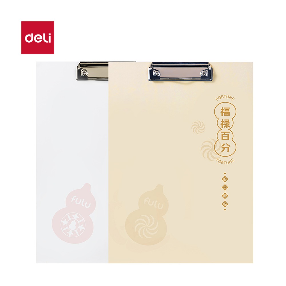 DELI/得力 葫芦知道系列包纸板单板夹 PE111 颜色:混；包装:个 单位:个