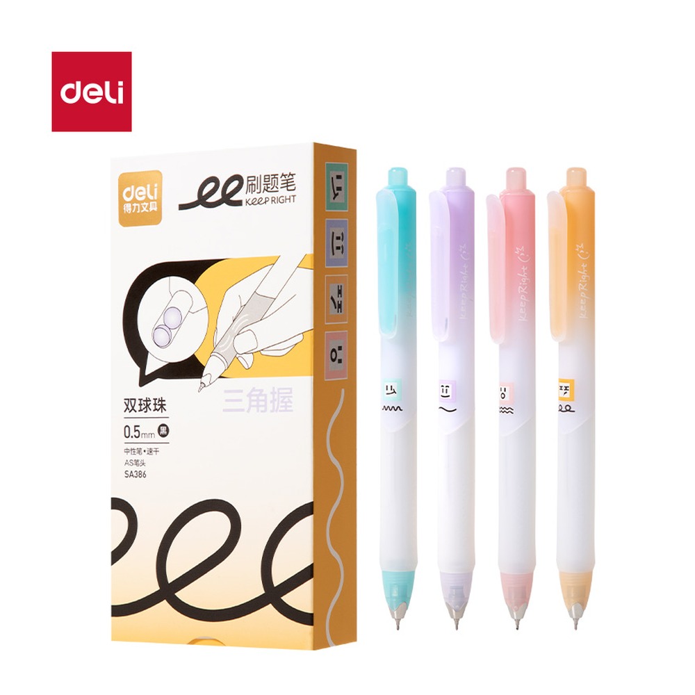 DELI/得力 三角杆刷题速干按动中性笔 SA386 颜色:黑；尺寸:0.5mm；容量:30 Tb；包装:支；结构:双球珠AS笔头；笔芯规格:0.5mm 单位:支