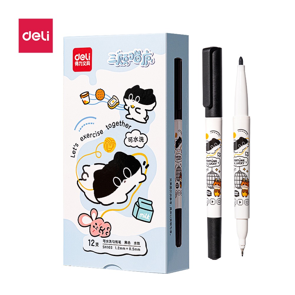 DELI/得力 可水洗双头勾线笔 SN103 颜色:黑 单位:支
