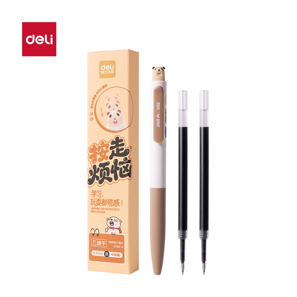 DELI/得力 尖叫鼠按动中性笔速干 S198-A 颜色:黑；尺寸:0.5mm；包装:1笔+2芯 单位:盒