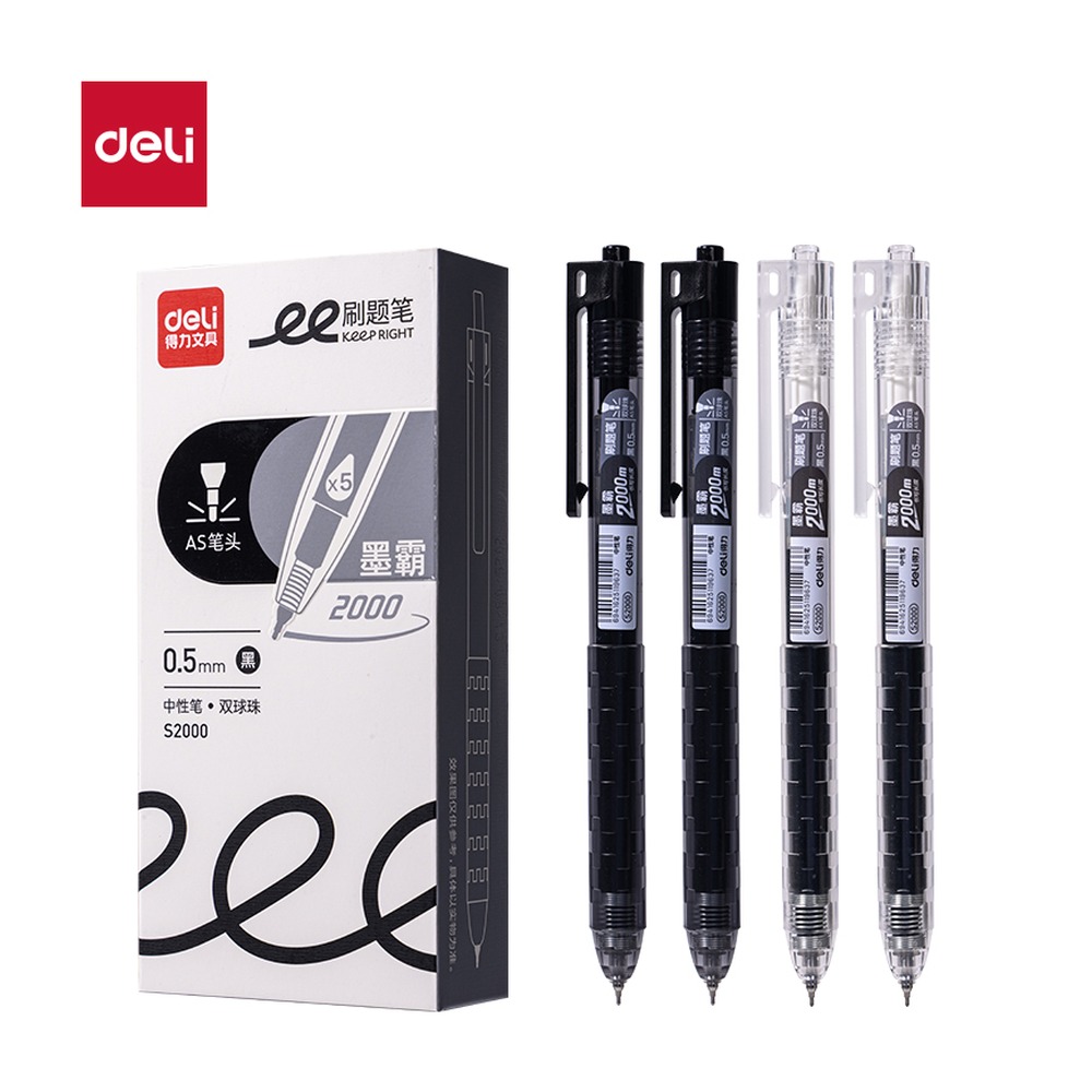 DELI/得力 刷题墨霸2000按动中性笔 S2000 颜色:黑；尺寸:0.5mm 单位:支