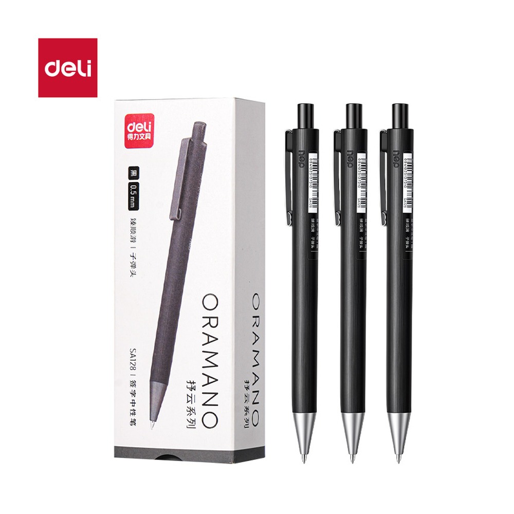 DELI/得力 臻顺滑商务签字按动中性笔 SA128 颜色:黑；尺寸:0.5mm；笔芯规格:0.5mm子弹头 单位:支