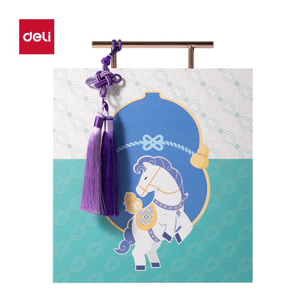 DELI/得力 马年文具礼盒 MAN055 颜色:绿 单位:套