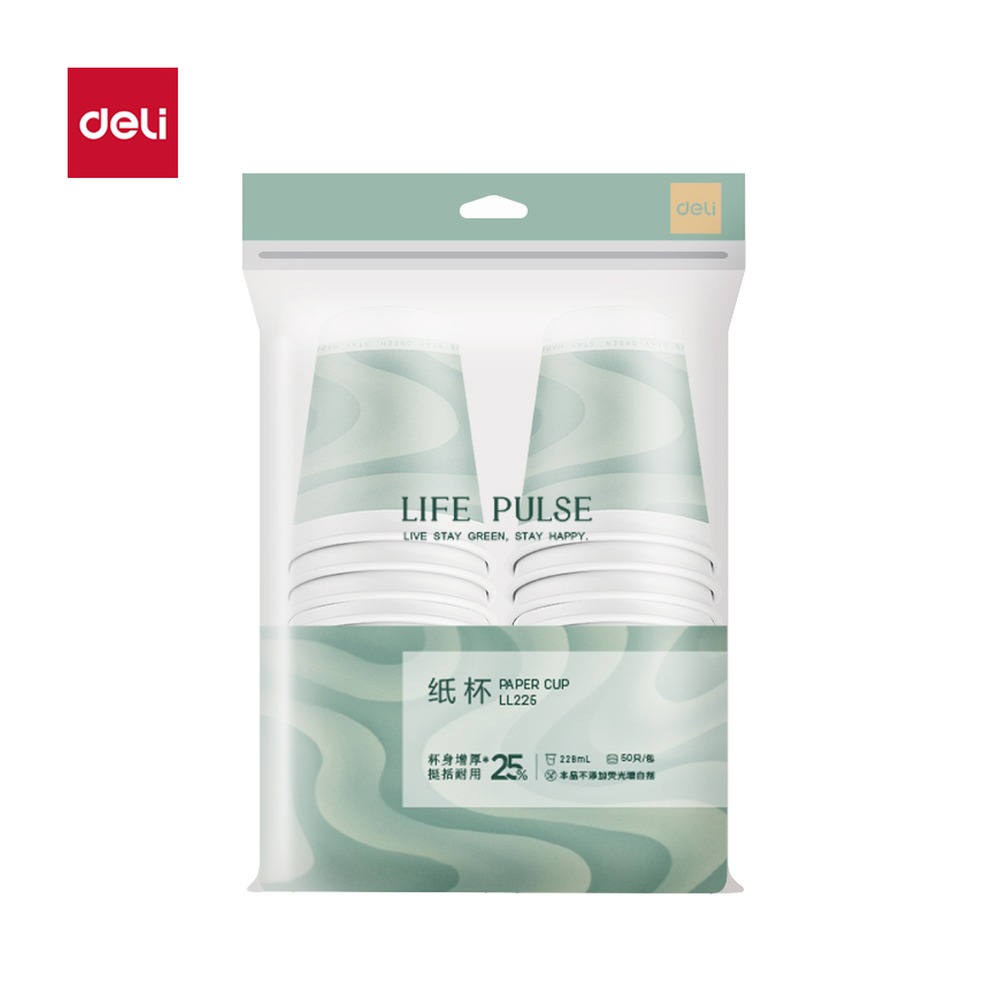 DELI/得力 金标纸杯 LL225 颜色:绿；尺寸:228m；容量:228mL；包装:50只/包 单位:袋