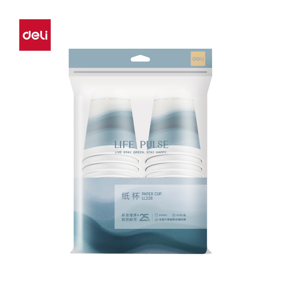 DELI/得力 金标纸杯 LL226 颜色:蓝；尺寸:250m；容量:250mL；包装:50只/包 单位:袋